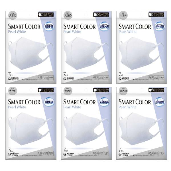 【12箱】超快適　SMART　COLORホワイト　20枚入 71FjZ00shKL._AC_SY350_QL65_.jpg