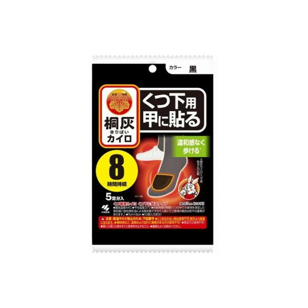 ●掲載商品の仕様や付属品等の詳細につきましてはメーカーに準拠しておりますのでメーカーホームページにてご確認下さいますようよろしくお願いいたします。【注意】●必ず仕様詳細、対応品番をお確かめの上、ご購入ください。お客様都合での返品はお受けでき...