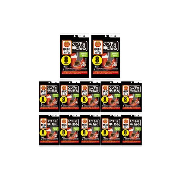 ●掲載商品の仕様や付属品等の詳細につきましてはメーカーに準拠しておりますのでメーカーホームページにてご確認下さいますようよろしくお願いいたします。【注意】●必ず仕様詳細、対応品番をお確かめの上、ご購入ください。お客様都合での返品はお受けでき...