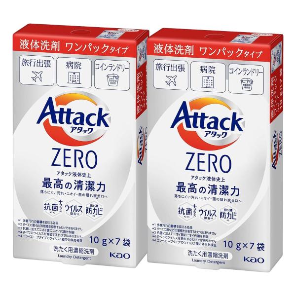 【外箱から出して発送・外箱同封無10g×14袋】アタックZEROワンパックタイプ