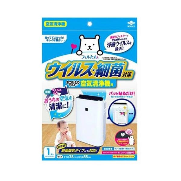 ●掲載商品の仕様や付属品等の詳細につきましてはメーカーに準拠しておりますのでメーカーホームページにてご確認下さいますようよろしくお願いいたします。【注意】●必ず仕様詳細、対応品番をお確かめの上、ご購入ください。お客様都合での返品はお受けでき...