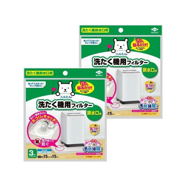 ●掲載商品の仕様や付属品等の詳細につきましてはメーカーに準拠しておりますのでメーカーホームページにてご確認下さいますようよろしくお願いいたします。【注意】●必ず仕様詳細、対応品番をお確かめの上、ご購入ください。お客様都合での返品はお受けでき...