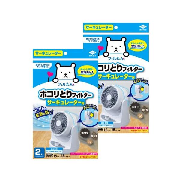 ●掲載商品の仕様や付属品等の詳細につきましてはメーカーに準拠しておりますのでメーカーホームページにてご確認下さいますようよろしくお願いいたします。【注意】●必ず仕様詳細、対応品番をお確かめの上、ご購入ください。お客様都合での返品はお受けでき...