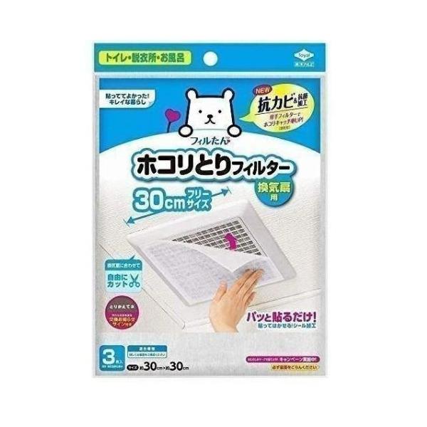 ●掲載商品の仕様や付属品等の詳細につきましてはメーカーに準拠しておりますのでメーカーホームページにてご確認下さいますようよろしくお願いいたします。【注意】●必ず仕様詳細、対応品番をお確かめの上、ご購入ください。お客様都合での返品はお受けでき...