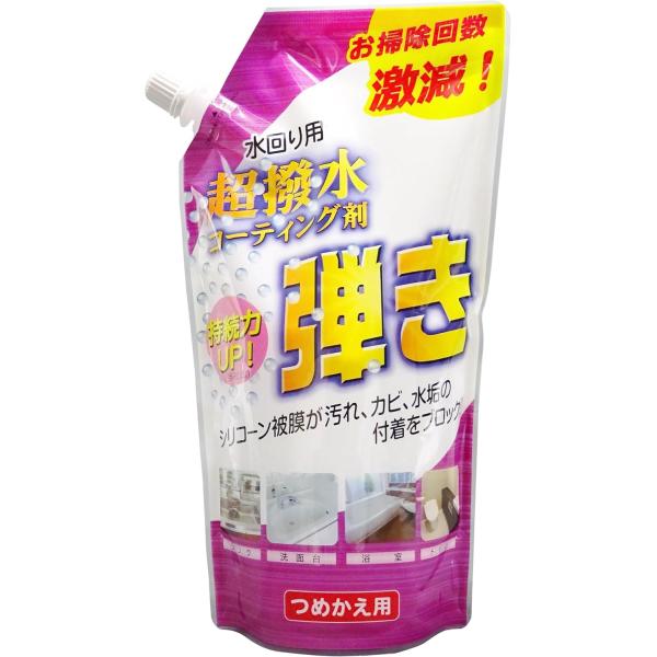 掲載商品の仕様や付属品等の詳細につきましてはメーカーに準拠しておりますのでメーカーホームページにてご確認下さいますようよろしくお願いいたします。