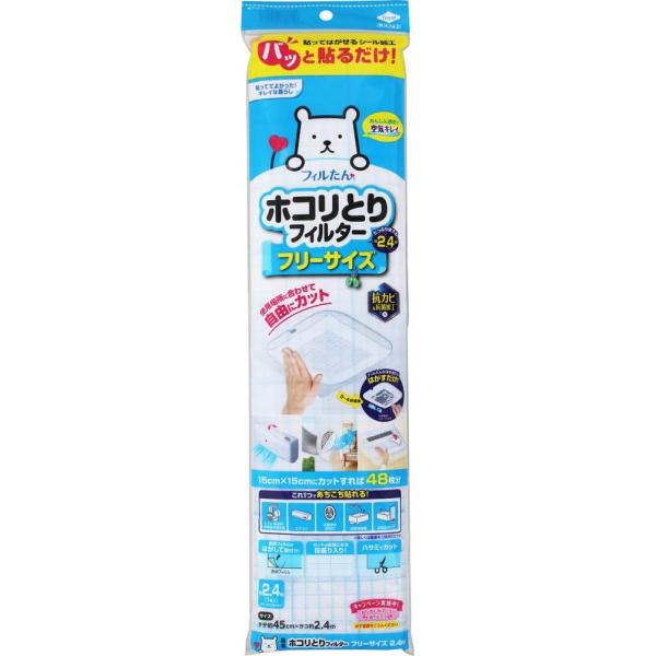 ●掲載商品の仕様や付属品等の詳細につきましてはメーカーに準拠しておりますのでメーカーホームページにてご確認下さいますようよろしくお願いいたします。【注意】●必ず仕様詳細、対応品番をお確かめの上、ご購入ください。お客様都合での返品はお受けでき...