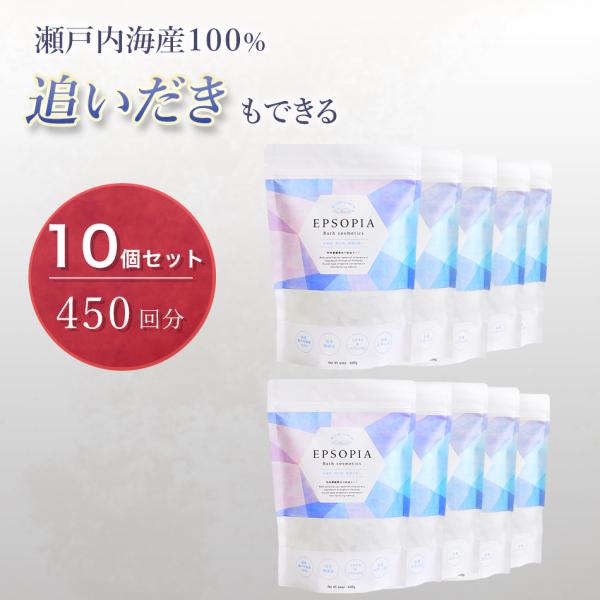 ＜商品説明＞素材：塩化マグネシウム内容量：600ｇ原産国：日本（瀬戸内海）使用方法：●入浴時に浴槽へ付属のスプーン一杯をお入れください。（冬場などの乾燥時期や保湿・保温を高めたい場合には３〜5杯ほど入れますとより効果的です。）（湯量は200...
