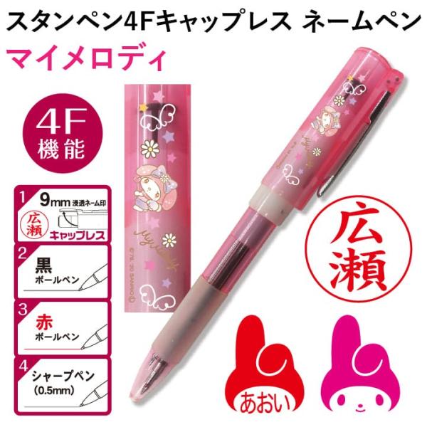 TI }CfB X^y4FLbvXi{[yFjl[ ʒi Z J쏤 ^jGo[ X^v ͂