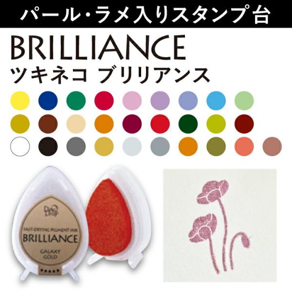 cLlR uAX f[hbv S28F  p[ }bg p ʐ^ zCg  Mtg v[g ǂ̂