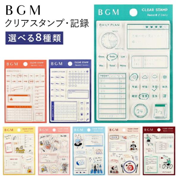 NAX^v L^ BGM S8 nR 킢  X^v LN 蒠 XPW[ fC[ EB[N[ }X[ ׋ tBbglX