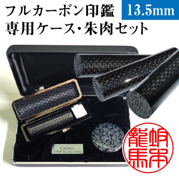  tJ[{(13.5mm pJ[{P[XEt)l  s F ͂ nR Mtg v[g