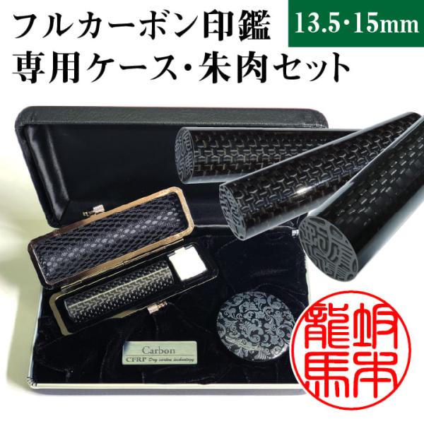  tJ[{(13.5`15mm pJ[{P[XEt)l  s F ͂ nR Mtg v[g