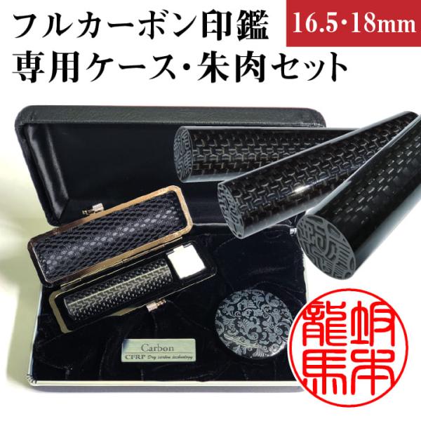  tJ[{(16.5`18mm pJ[{P[XEt)l  s F ͂ nR Mtg v[g