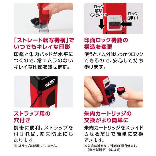 新型 ディズニー ハンコベンリ ワンタッチで捺印 12mmまでok 朱肉付き シャチハタ式 シヤチハタ キャップレス 携帯 印鑑 はんこギフト プレゼント Buyee Buyee 日本の通販商品 オークションの代理入札 代理購入