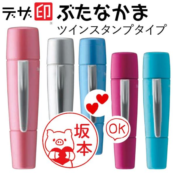 Ԃ̂͂ ؂̈ӁuԂȂ܁vV`n^ cCX^v^Cv yAl[yfUz킢 F CXg Mtg v[g