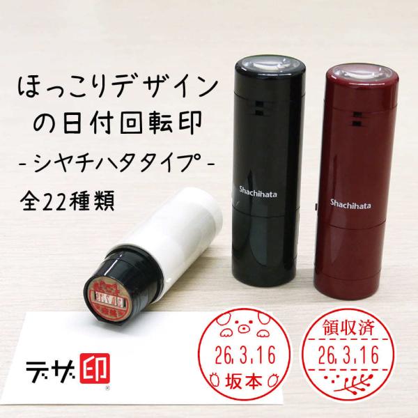 قfUC̓t] V`n^ f[^[l[EX15 k   CXg fU f[^l[ 킢 nR X^v}VF