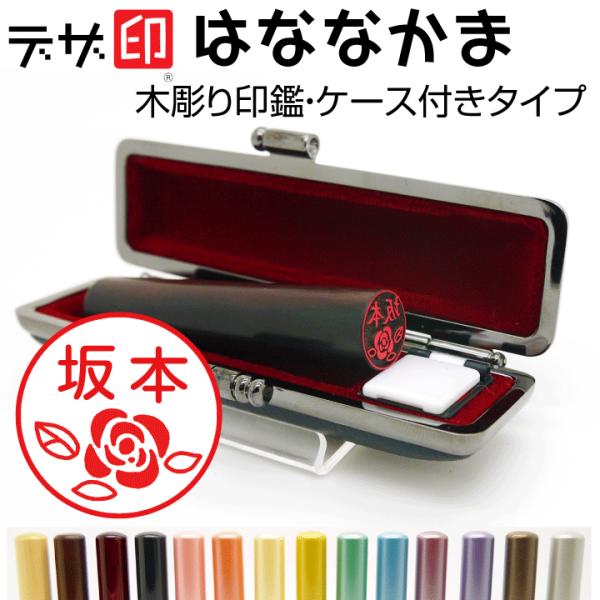 fU Ԃ͂ ؒӁEP[Xt 킢 s F CXg ӃP[X g  q Mtg v[g