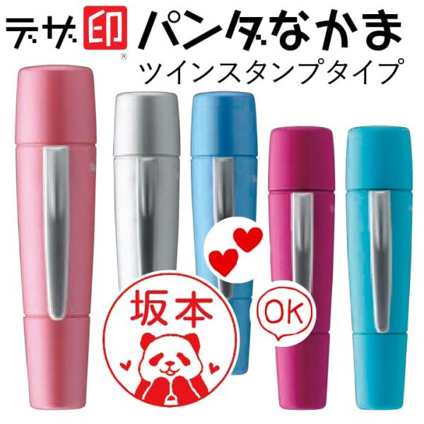 p_̂͂ ς񂾂̈Ӂup_Ȃ܁vV`n^ cCX^v^Cv yAl[yfUz킢 F CXg Mtg v[g