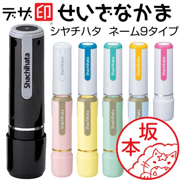 ̂͂ ̈ӁuȂ܁vV`n^ l[9 fU 킢  F CXg q Mtg v[g Ki