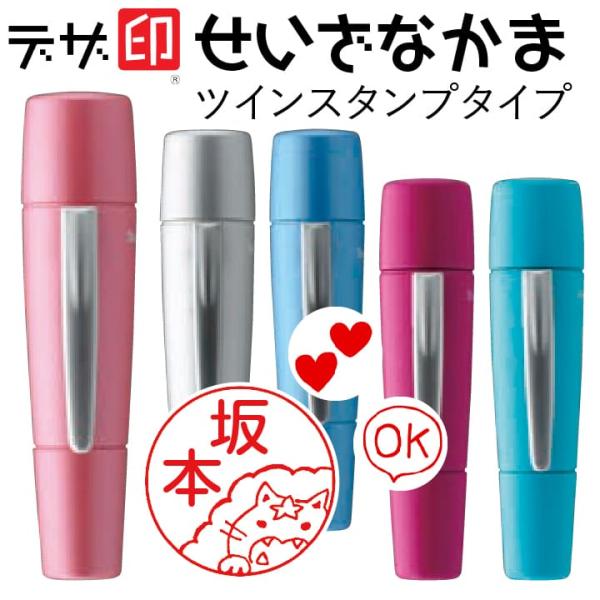 ̂͂ ̈ӁuȂ܁vV`n^ cCX^v^Cv yAl[yfUz킢 F CXg Mtg v[g