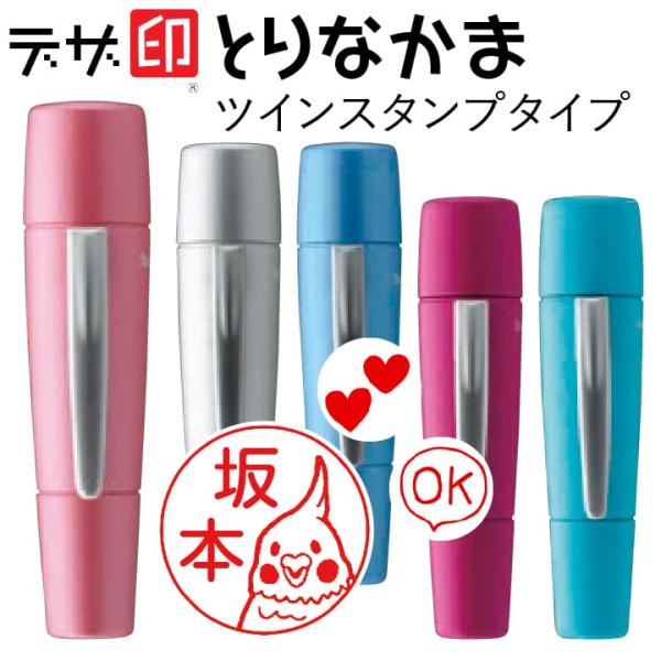 ̂͂ Ƃ̈ӁuƂȂ܁vV`n^ cCX^v^Cv yAl[yfUz킢 F CXg Mtg v[g