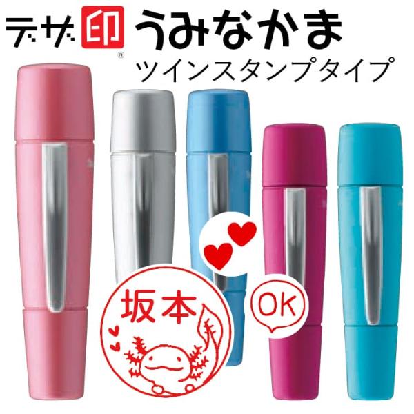 C̐̂͂ CJ⋛̈Ӂu݂Ȃ܁vV`n^ cCX^v^Cv yAl[yfUz킢 F CXg Mtg v[g