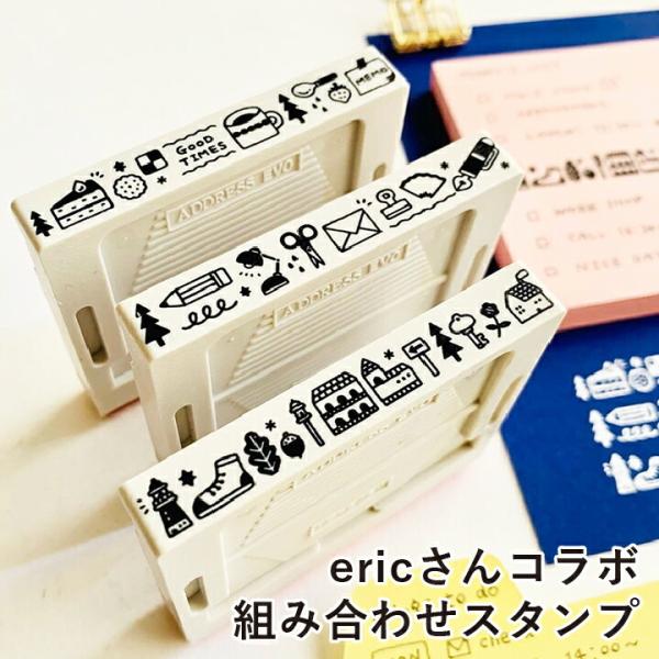 eric gݍ킹X^v[eric] Tr[ 3ނIׂ GbN fUC ͂ 킢  S fUCi[ R{