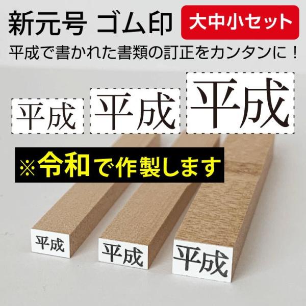 ߘa S V 咆3_Zbg X^v   nR q 4 5 6