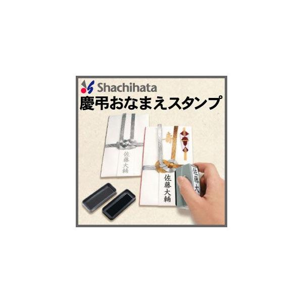 V`n^ cȂ܂X^vinƔnЂƂɂȂSj