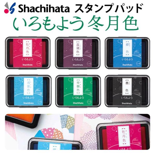 V`n^ X^vpbh 悤 ~FZNg {̓`F V`n^ X^v S͂ S