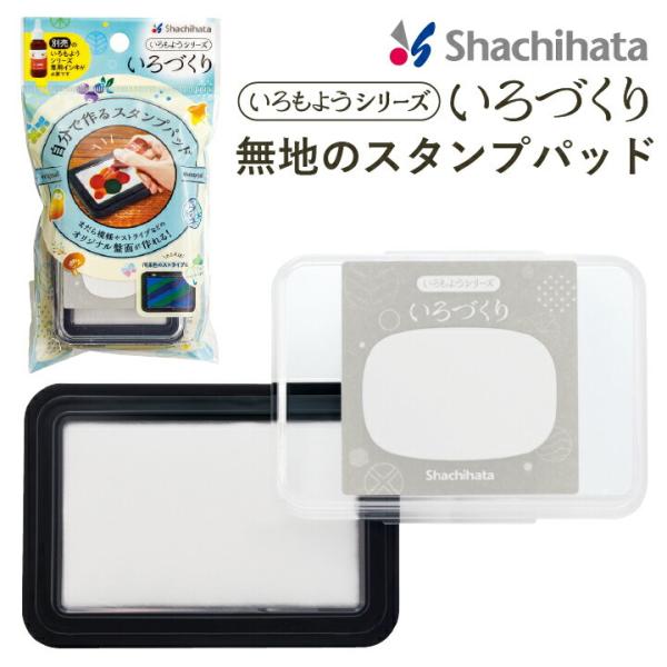 V`n^ Â ñX^vpbh Pi 悤 Of[V X^v S͂ S