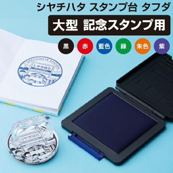 V`n^ X^v ^t_ LOX^vp X^v[ ^  100×100mm X^vpbh CNpbh