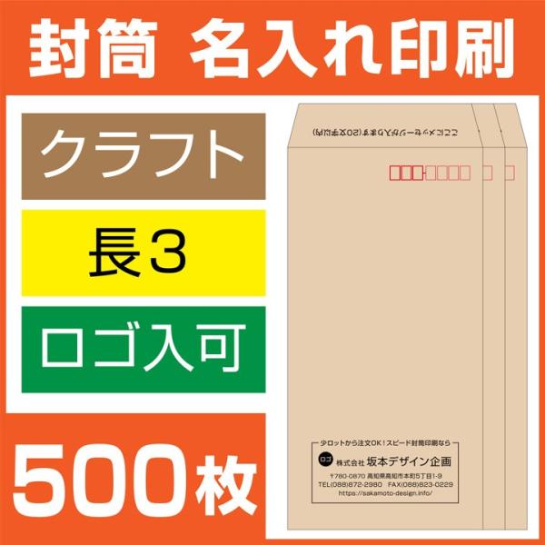  `3 3 Ntg 500 fUC IWi  e[vȂ rWlX  ŉ