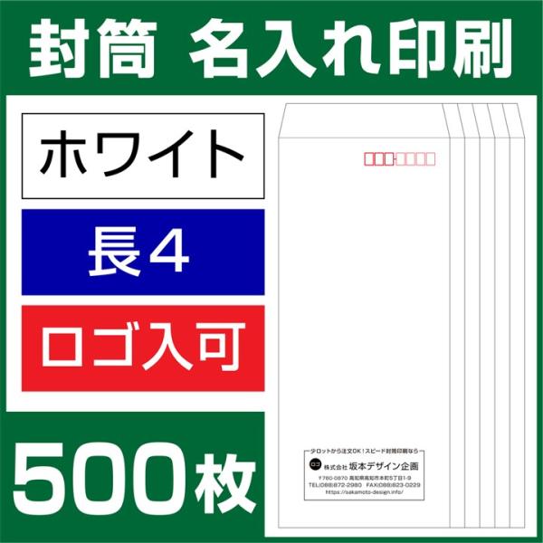  `4 4 zCg 500 fUC IWi  e[vȂ rWlX  ŉ