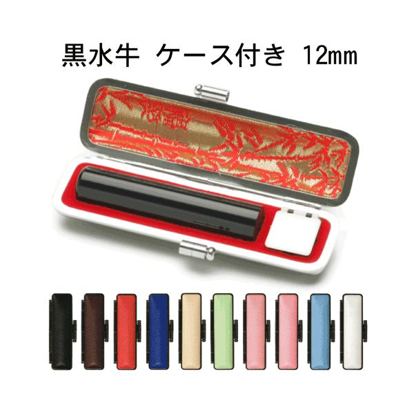 l  (cɏ) [12mm](10FIׂ P[Xt)͂  s F Mtg v[g