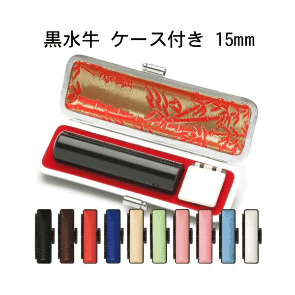 l  (cɏ)  [15mm](10FIׂ P[Xt)͂  s F Mtg v[g