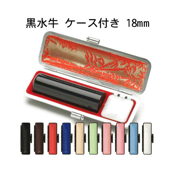 l  (cɏ) [18mm](10FIׂ P[Xt)͂  s F Mtg v[g