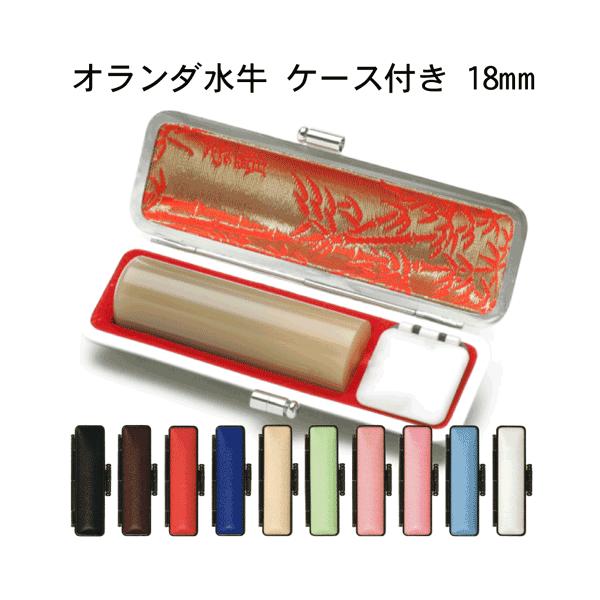 l I_ p [18mm](10FIׂ P[Xt)͂  s F Mtg v[g