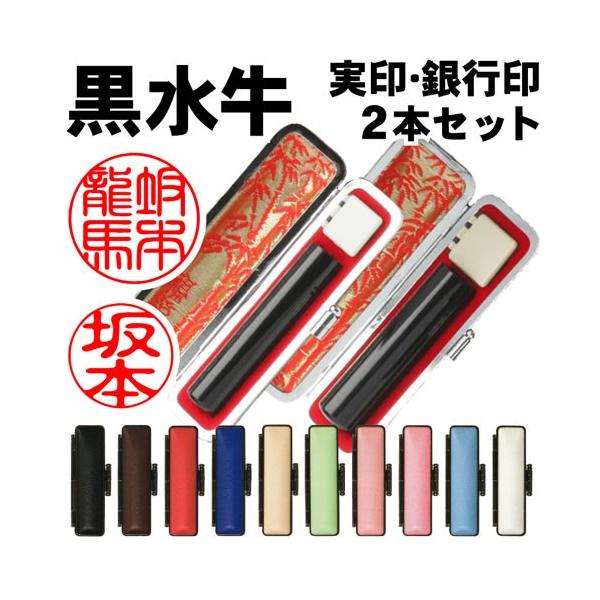   cɏ㋉iEs/FQ{Zbgj   s F