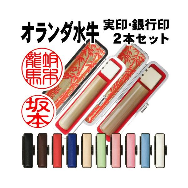 online-kobo_in-s-ora-1