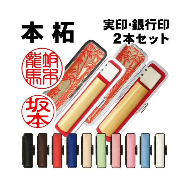 lӁE{ (F{/) [EsQ{Zbg][10FIׂ P[Xt]͂/EsEFMtg/v[g