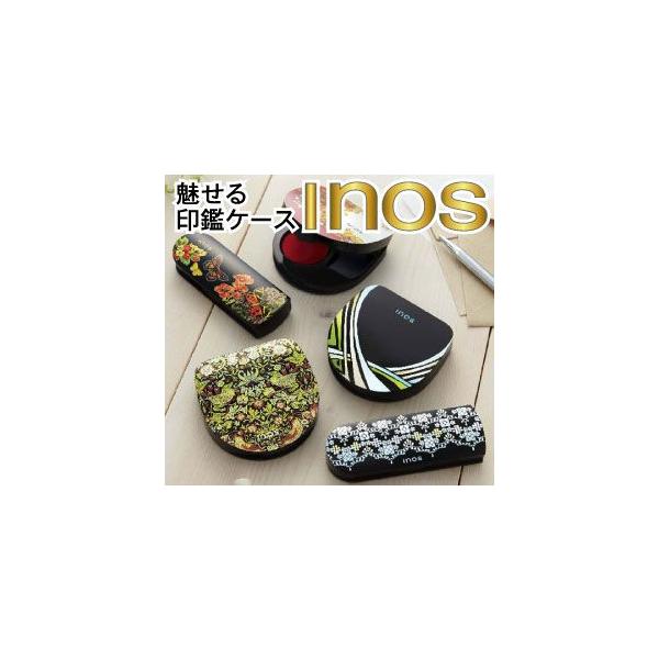 ӃP[X INOS-RiCmX-Rj12mm܂OK/tjg/s/F