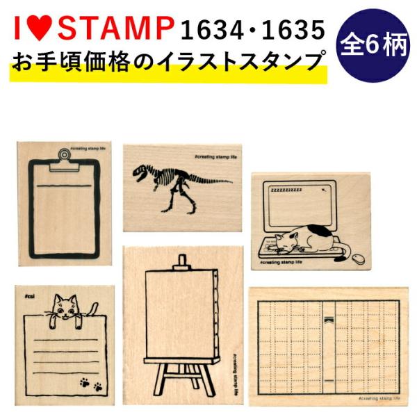 手書き はんこ スタンプの人気商品 通販 価格比較 価格 Com