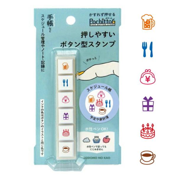 online-kobo_kdm-1800-005