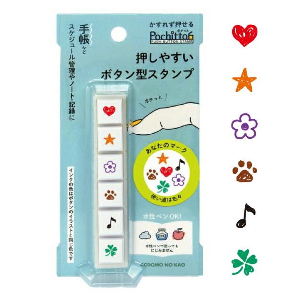 online-kobo_kdm-1800-006