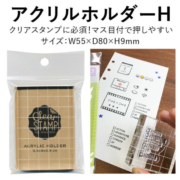 ANz_[H 55×80mm ǂ̂ NAX^vV[g 蒠 obgW[i XPW[ t[ nR 킢  X^v