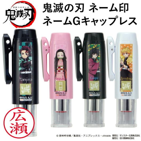 Sł̐n ObY l[GLbvX ^jGo[ ʕtł͂ [ l[ ʒi Z J쏤 X^v ͂ Mtg YY Hq