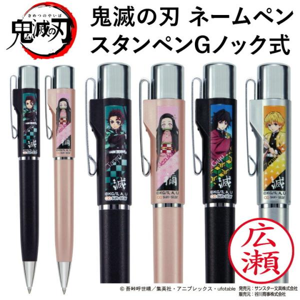 Sł̐n ObY X^yGmbNi{[yFjʕt l[ ʒ Z J쏤 ^jGo[ X^v ͂ YY Hq