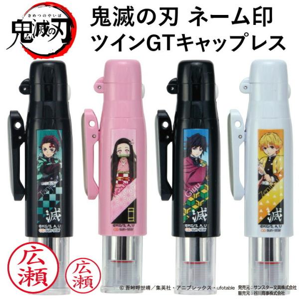 Sł̐n ObY cCfsLbvXiF󁕒jʕt [ l[ ʒi Z J쏤 X^v Mtg YY Hq