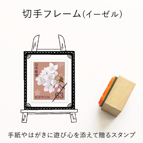 ؎t[iC[[j S ia-072j ؎g g 莆  킢  X^v X^v}VF